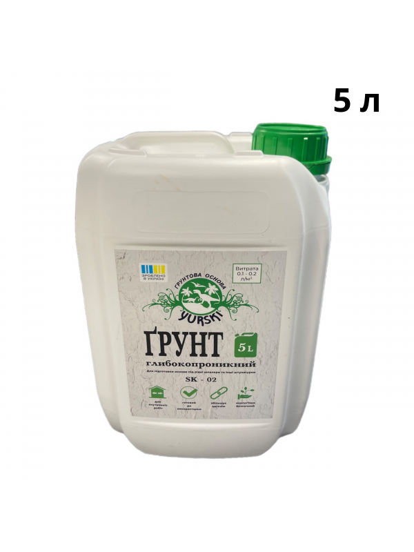 SK-02 Ґрунт глибокопроникний ТМ "ЮРСКІ", 5 л.